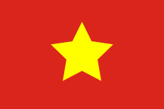 越南老号（真实账号），UID 1000，注册2008-2023，好友200+，微软邮箱验证，含邮箱密码，无2FA